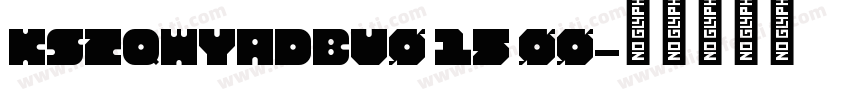 KSZQWYADBV0 15 00字体转换